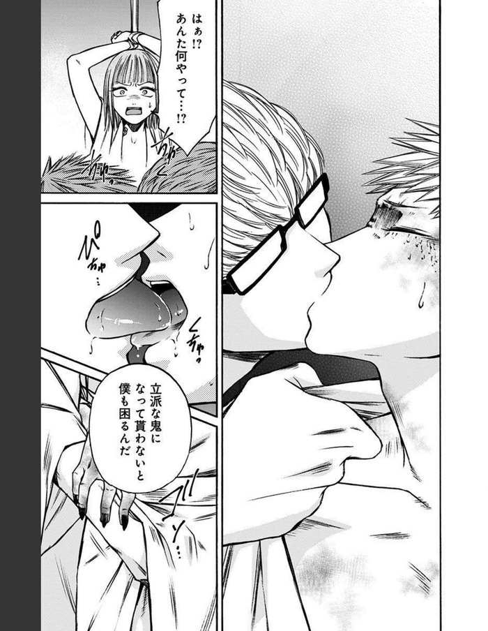 Net_0026のコピー