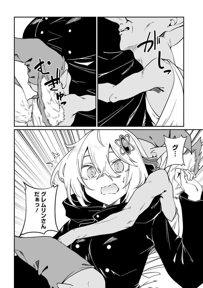 102