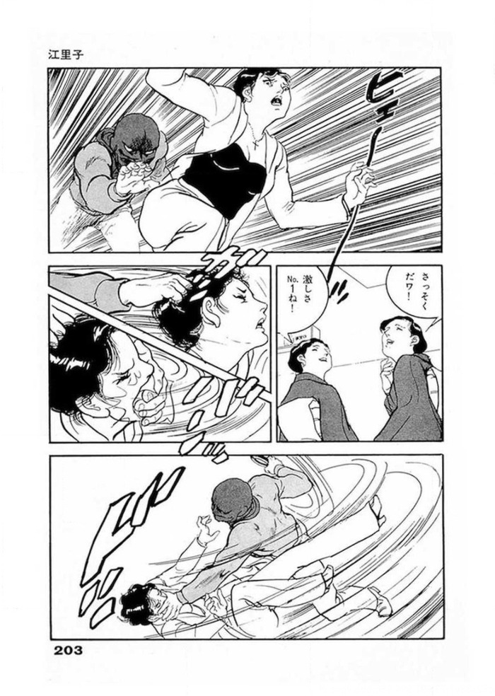 net-0314のコピー