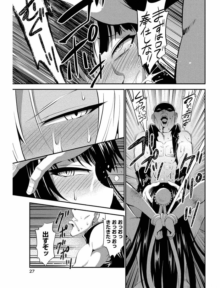 Net_0014のコピー