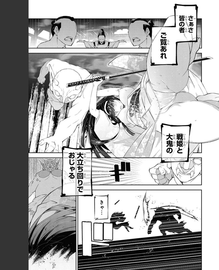 Net_0023のコピー