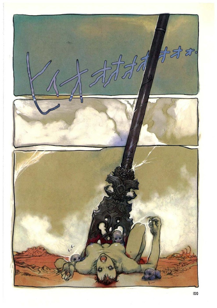 NeoDevilman_01_100