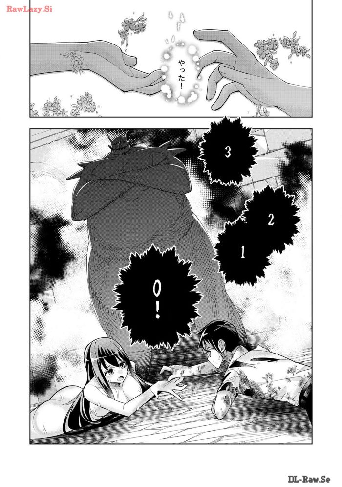 126