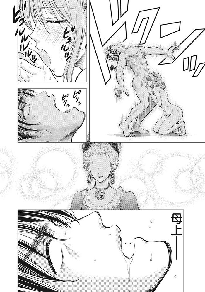 00116