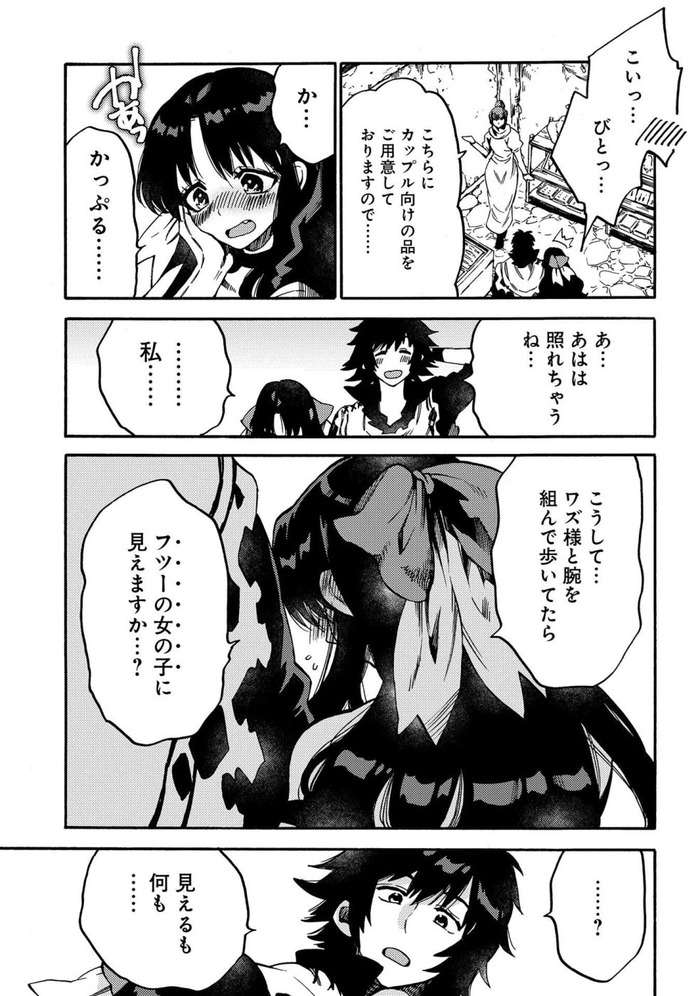 11-007