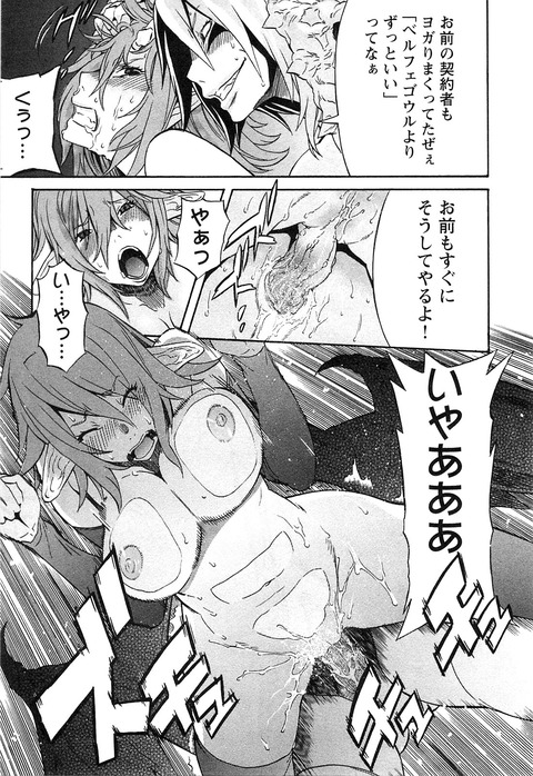 p105