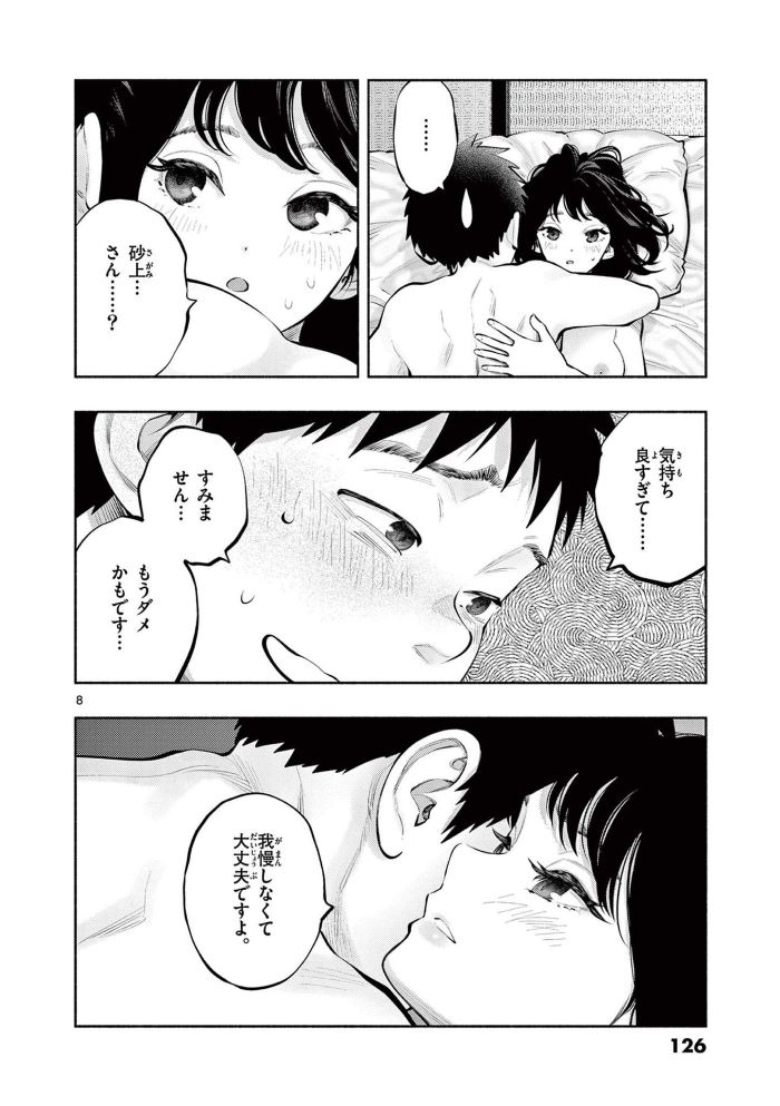 00128