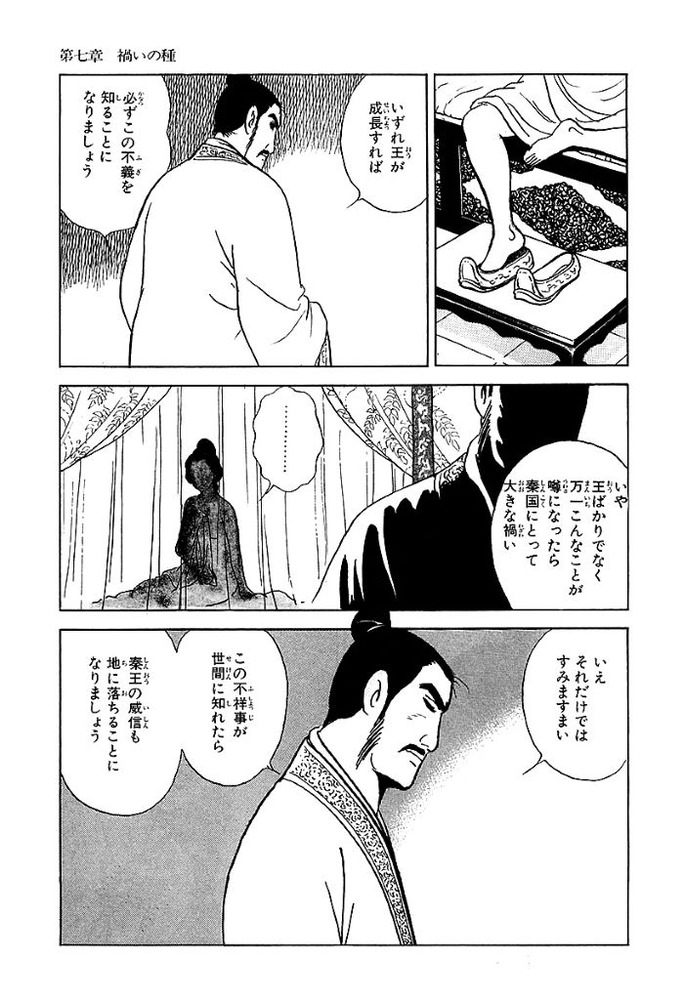 Image00112