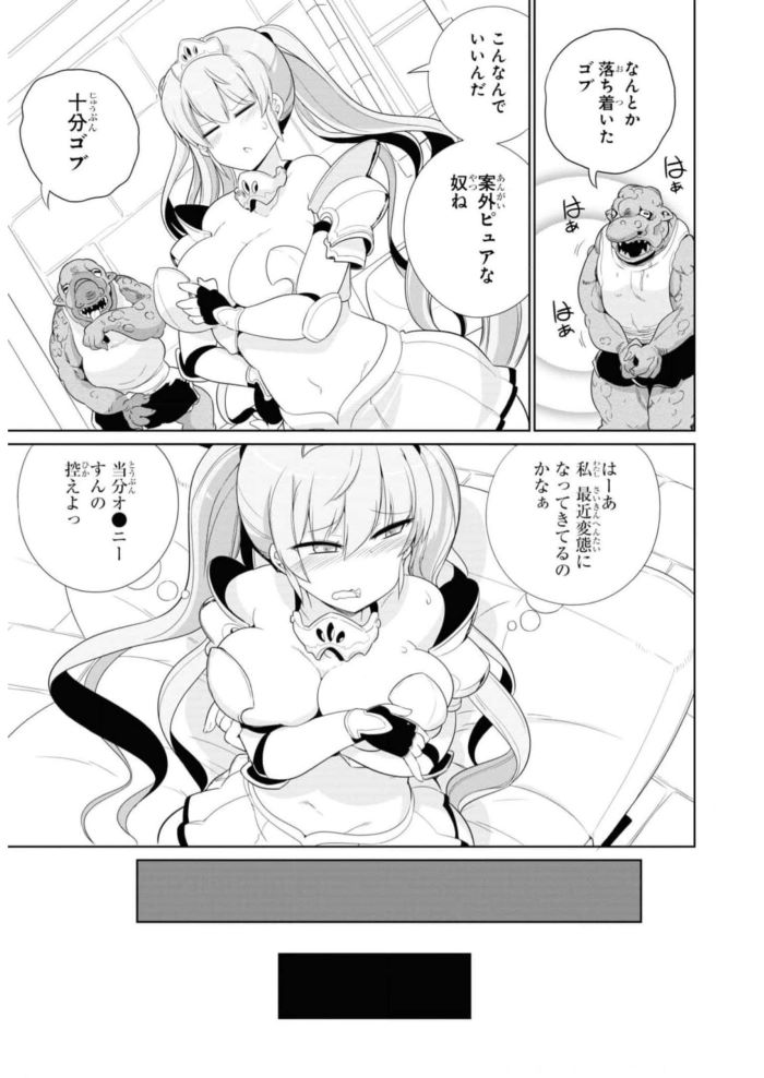 0035