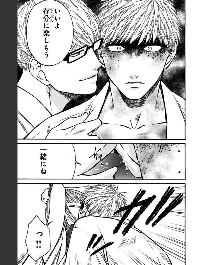 Net_0025のコピー