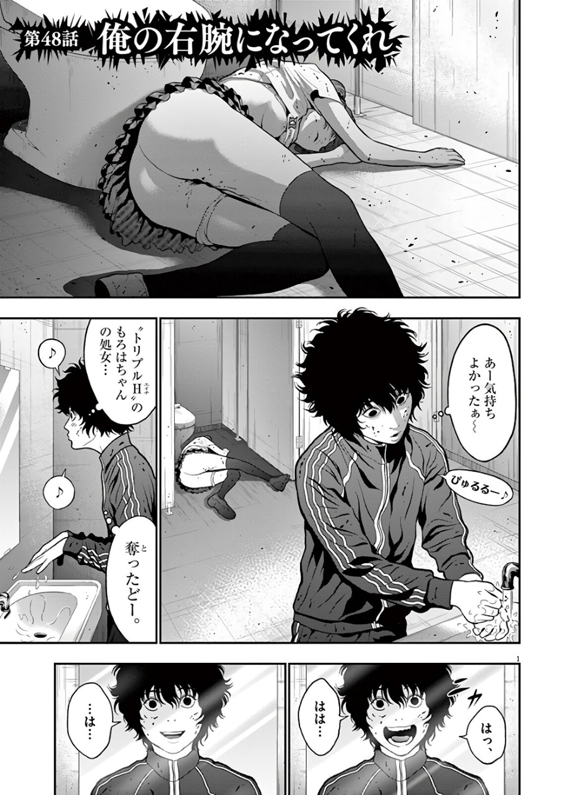 yNTRzQ Q yNTLzX 216 [f]ڋ֎~]©bbspink.com	->摜>371 