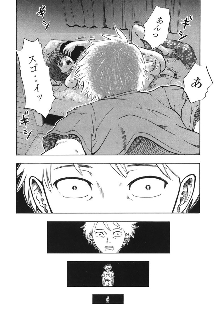 ユウタイノヴァ01-092