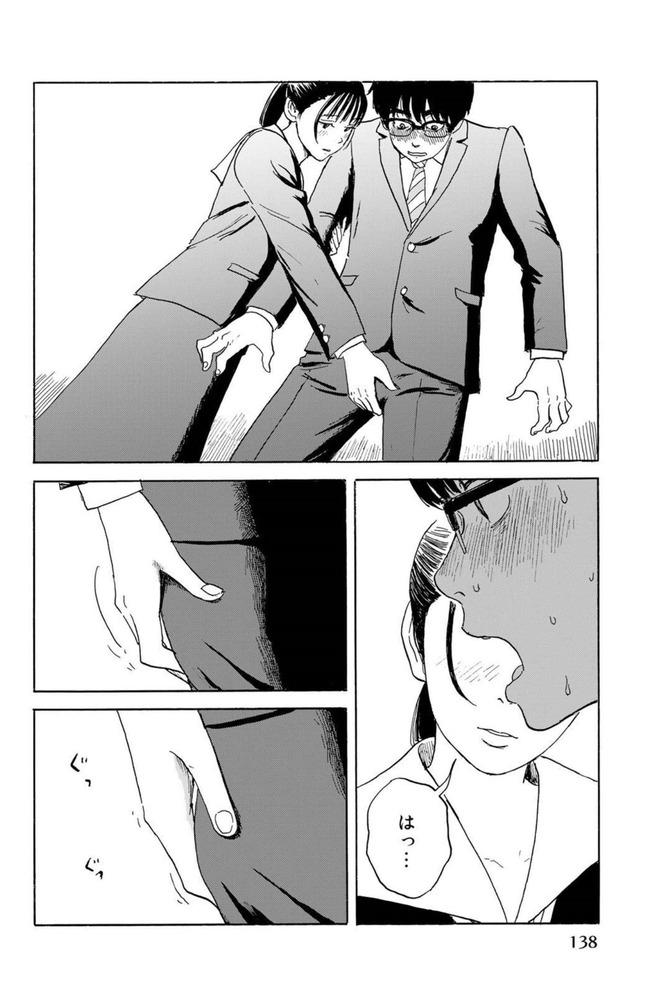 071 - コピー