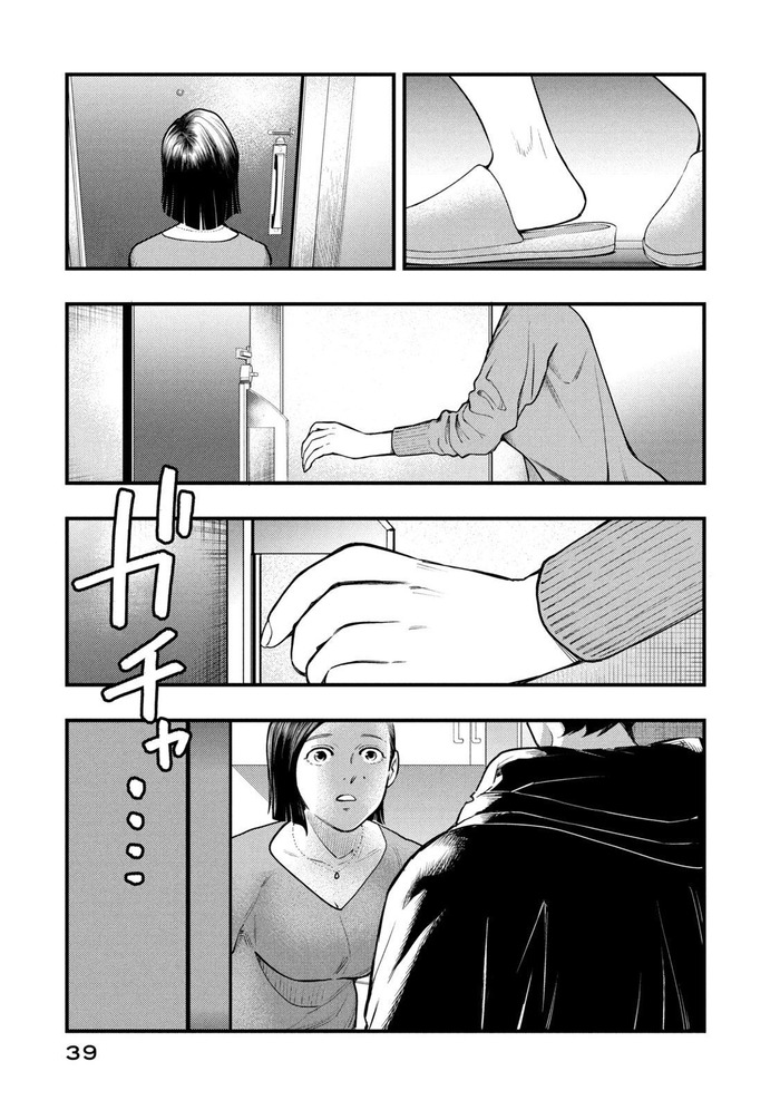 041