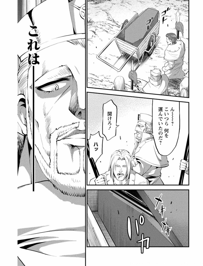 Net_0077のコピー