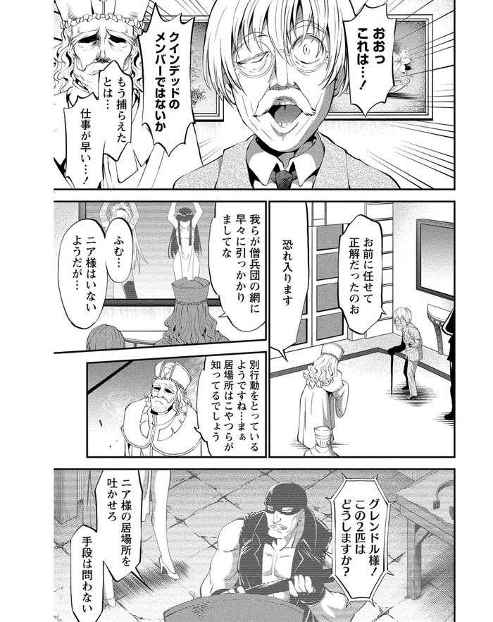 Net_0007のコピー