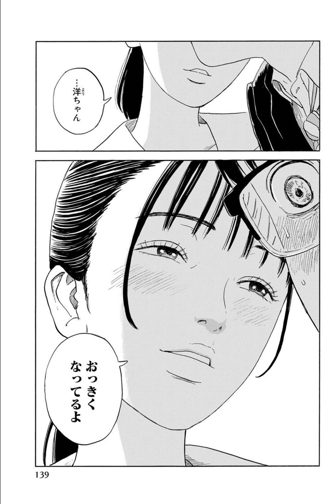071