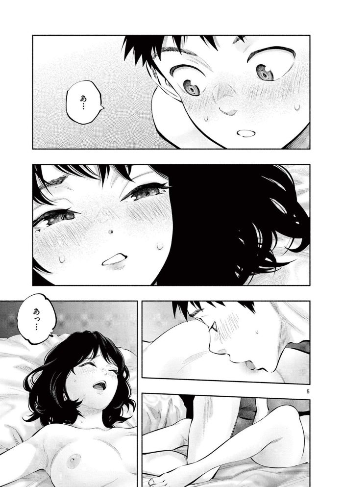 00115