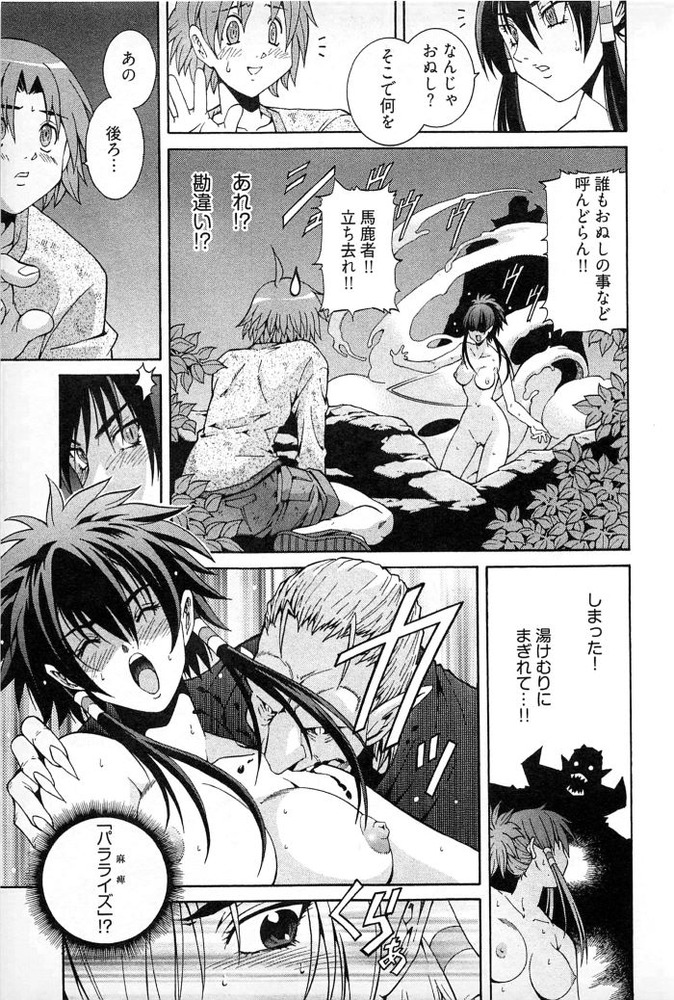 dd_OR_bNR_bNX_Vf_172p_9784785935115015