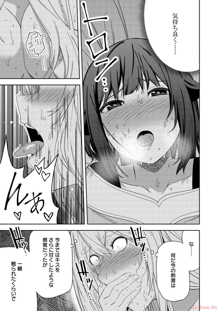 017