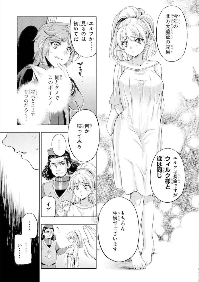 Net_0013のコピー