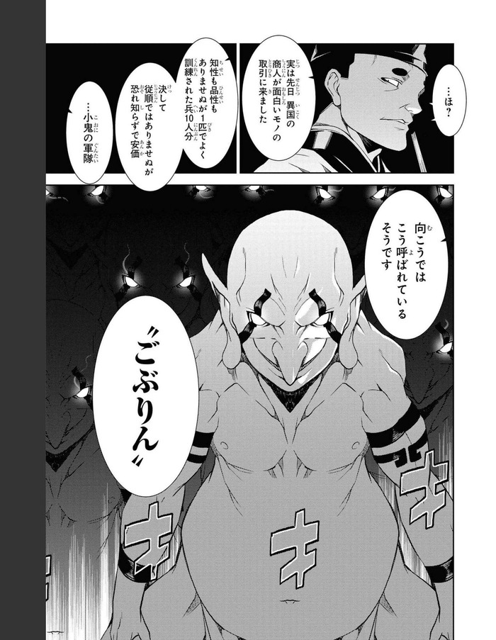 Net_0007のコピー