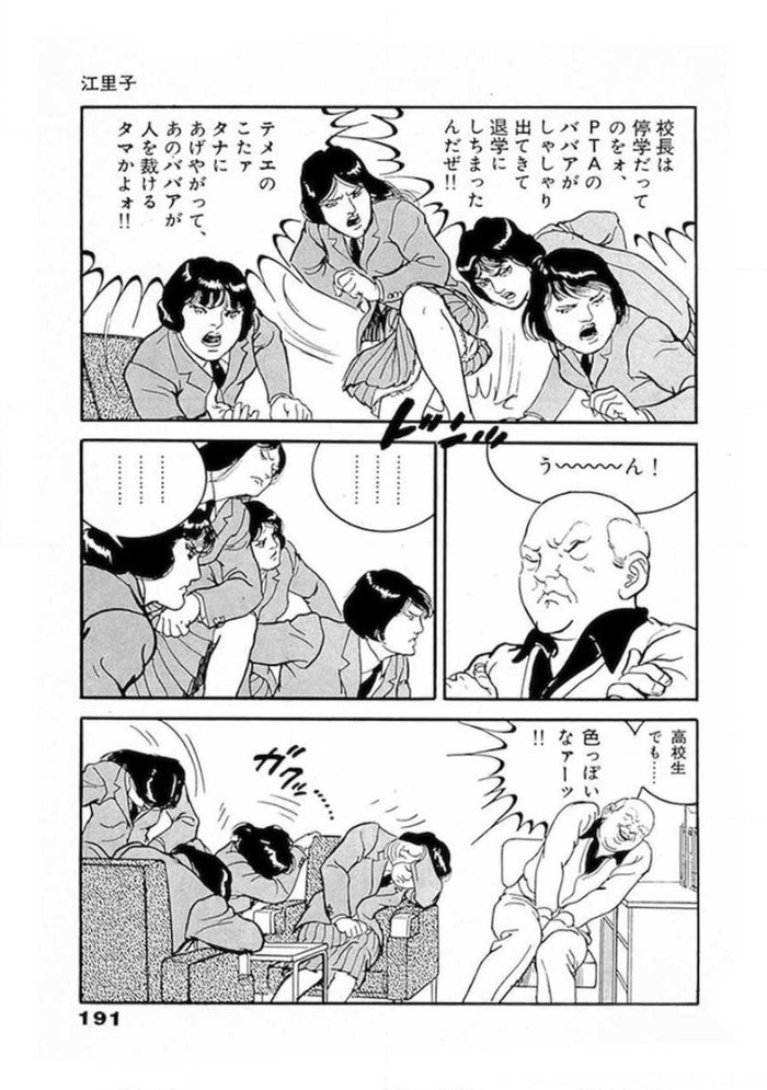 net-0308のコピー