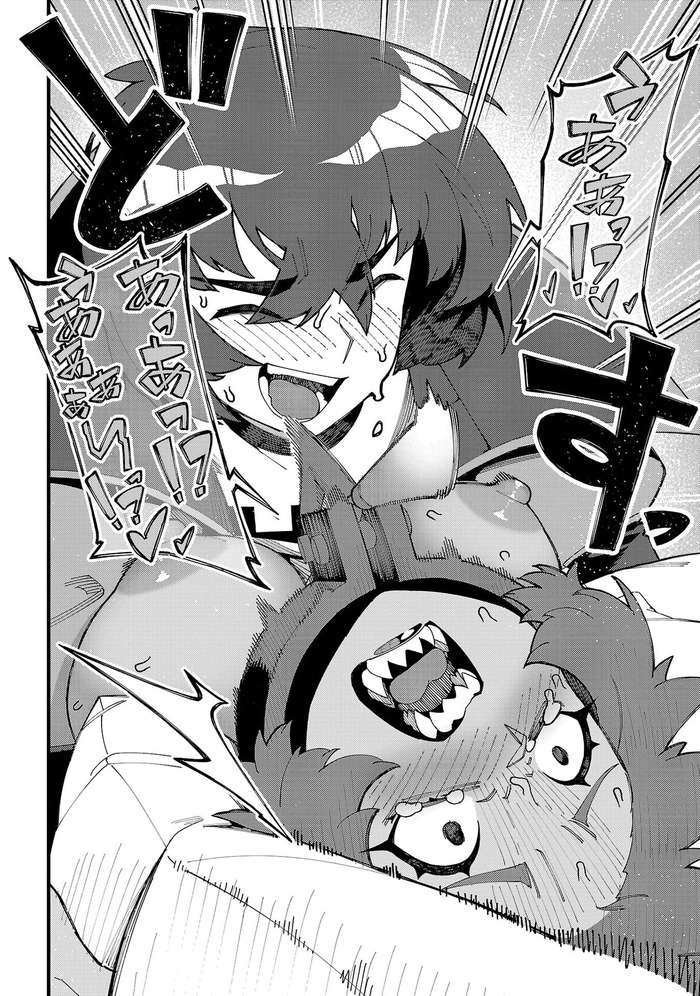 激詰みダンジョンですが《スキル：繁殖》で逆転したいと思います