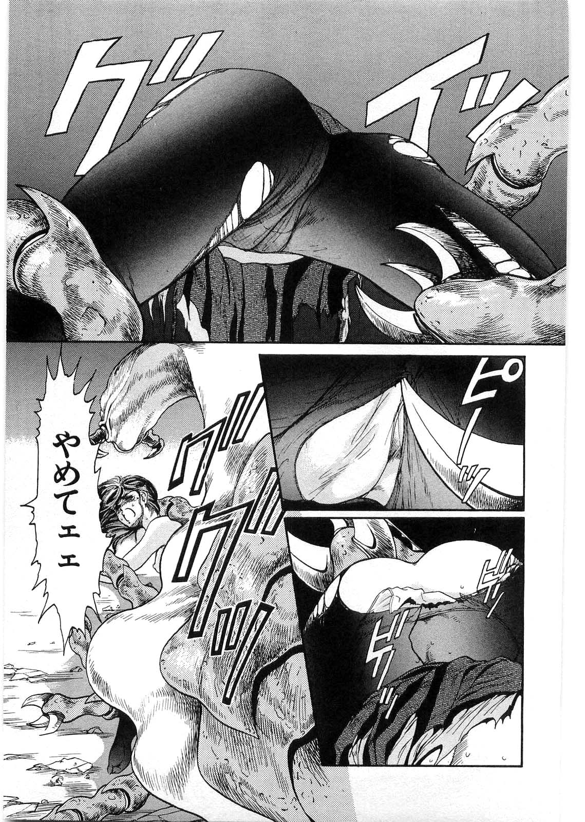 今まさにﾚｲﾌﾟされる直前の娘 ～犯られる28秒前～ [無断転載禁止]©bbspink.com	->画像>177枚 