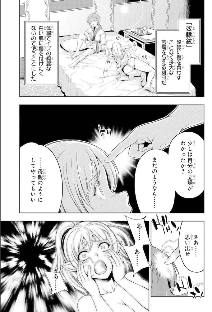 Net_0018のコピー