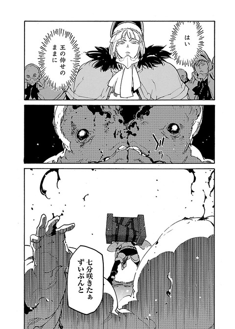 032