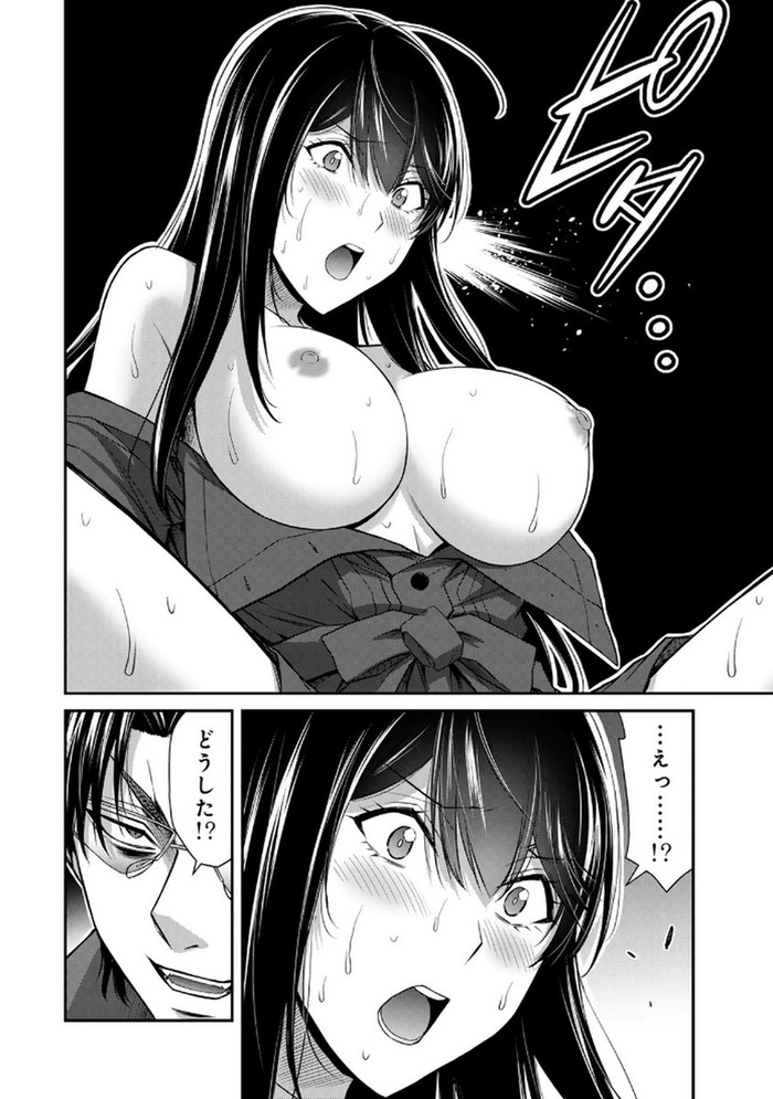 126