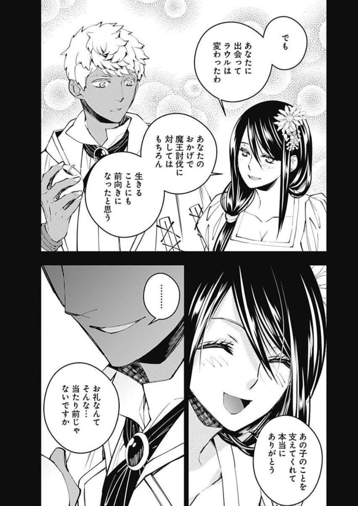 60