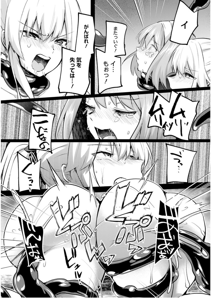 019