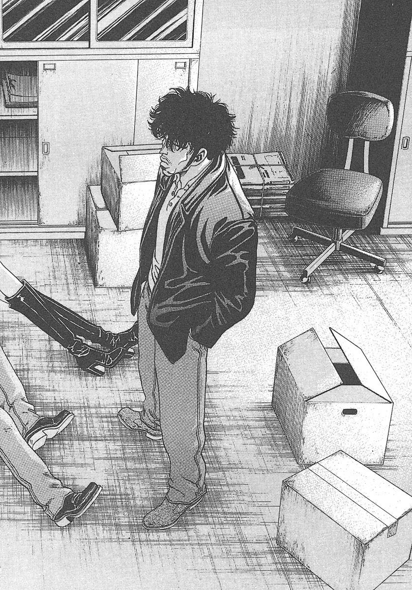 誘拐　レイプ 莫逆家族 復讐のため拉致されたヤンママが目の前でボコられ媚薬ちんこで絶頂レイプされる : 一般誌のエロシーン保管サイト