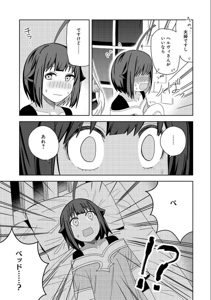 0153