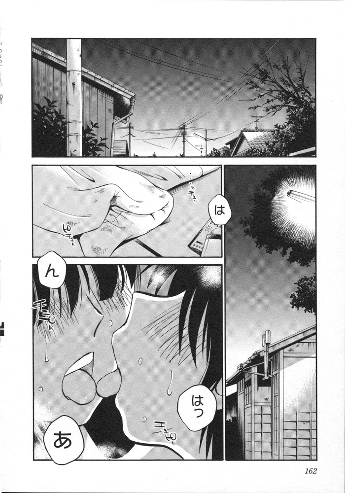 162