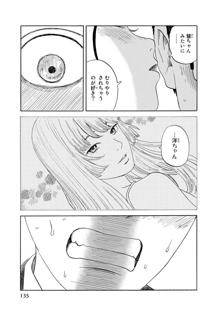 069