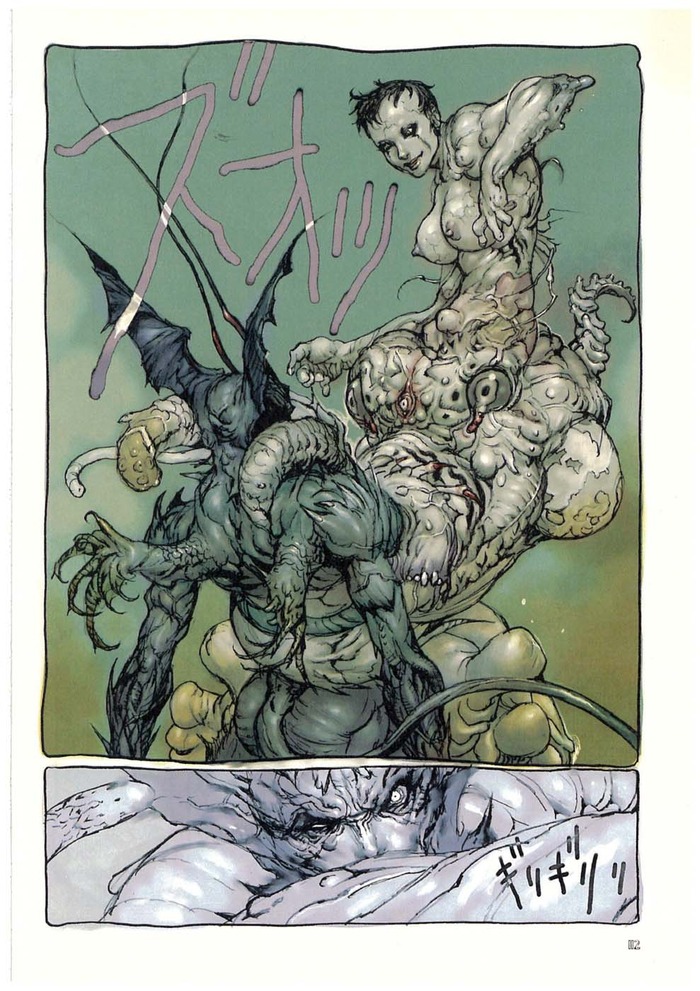 NeoDevilman_01_112