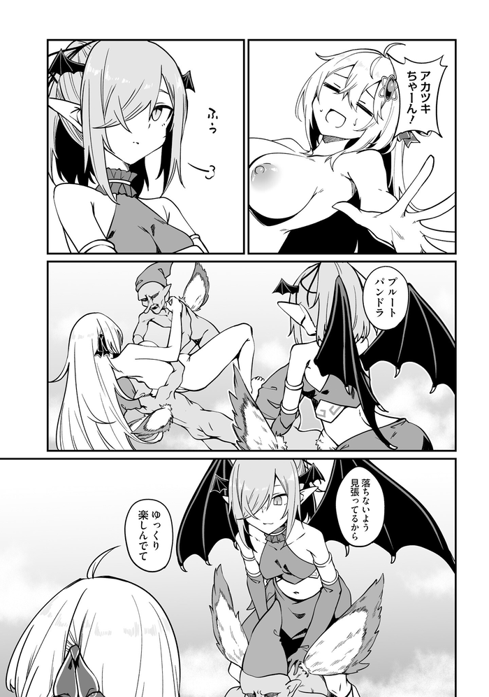 113