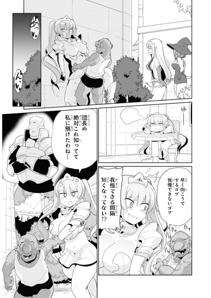 0045