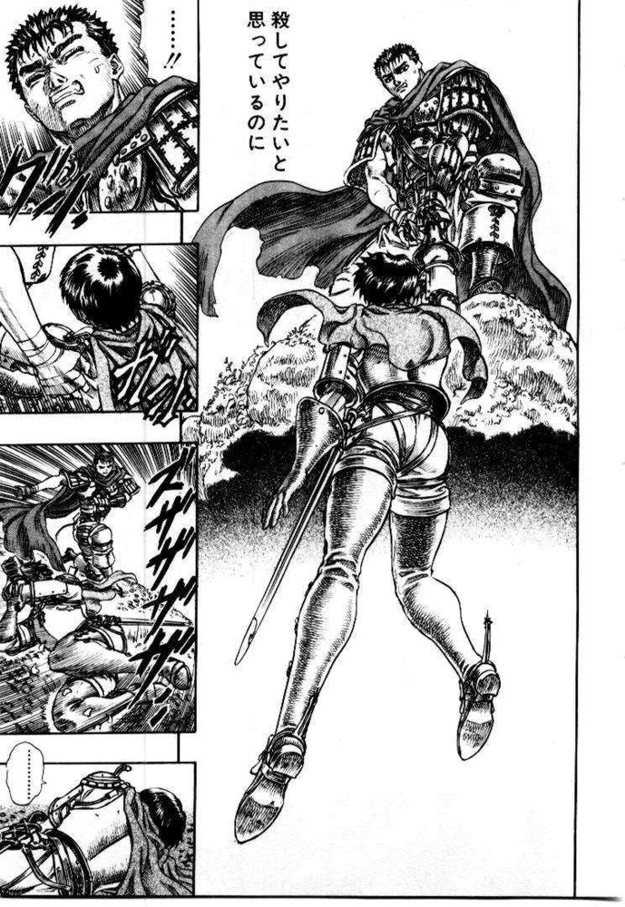 BERSERK_192