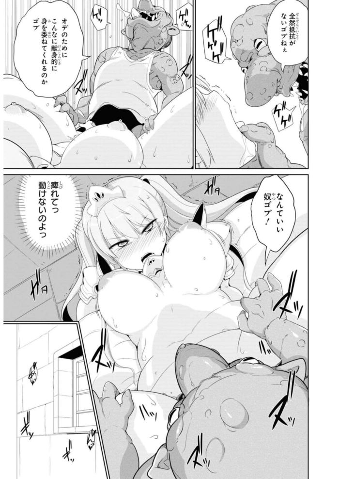 0041