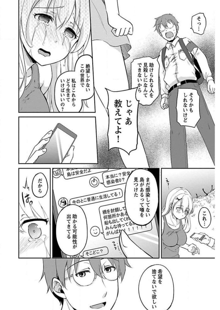 0024