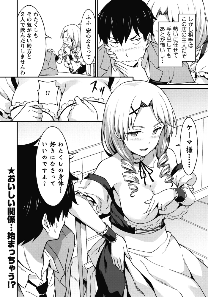 6-028