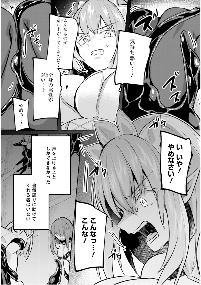 033