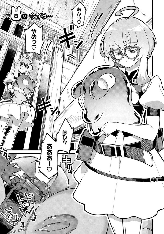 113