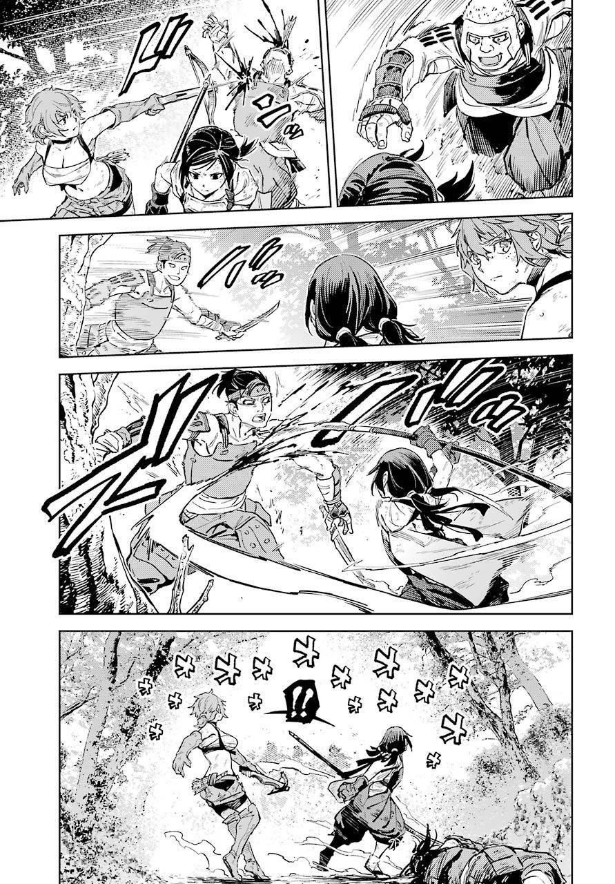 戦争レイプ 無修正 ヒノワが征く 戦場で敗北し捕虜となった女は売られ、、、 : 一般誌のエロシーン保管サイト