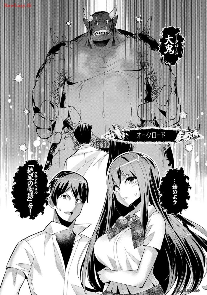 104