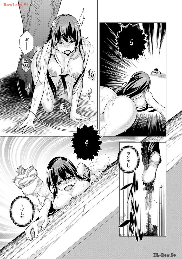 124